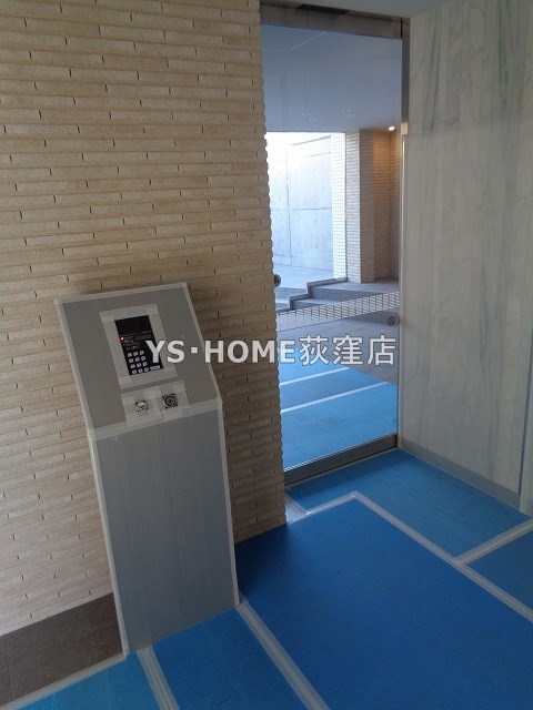 ホワイトガーデン久我山 その他7