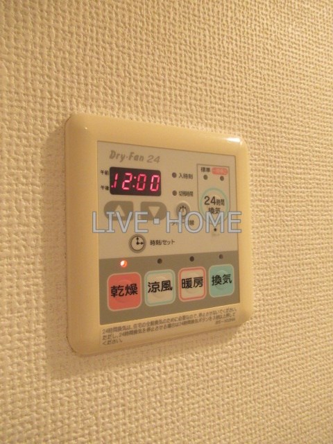 その他6