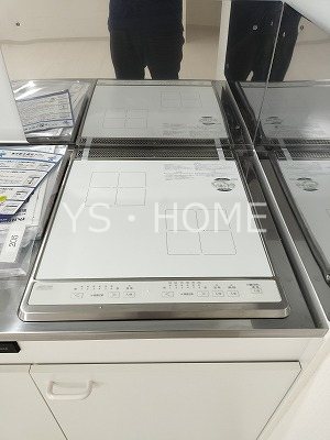 プライムガーデン武蔵小金井 その他8