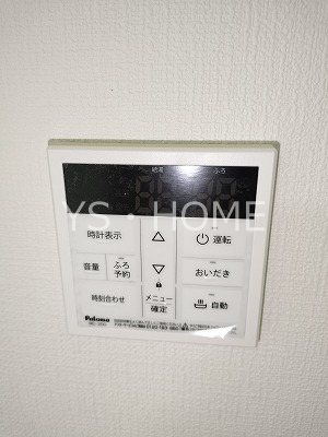 プライムガーデン武蔵小金井 その他10