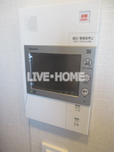 その他5