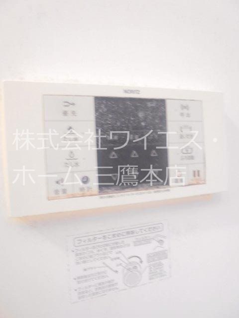 チャコット桜堤 その他19