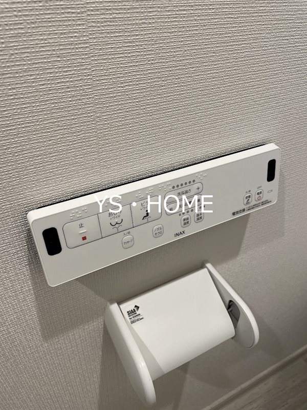 その他20
