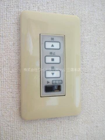 シャトレー武蔵野弐番館      その他14