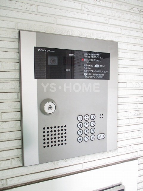 その他6