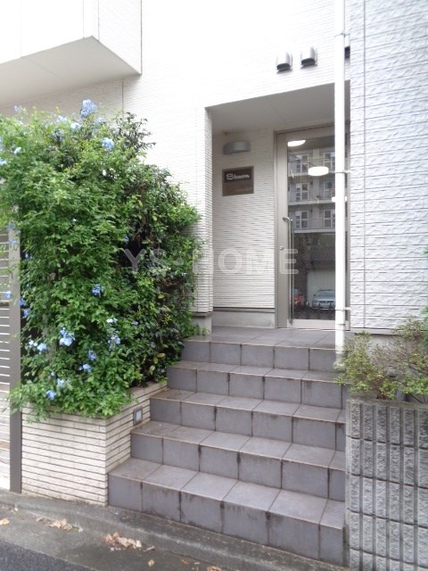 その他8