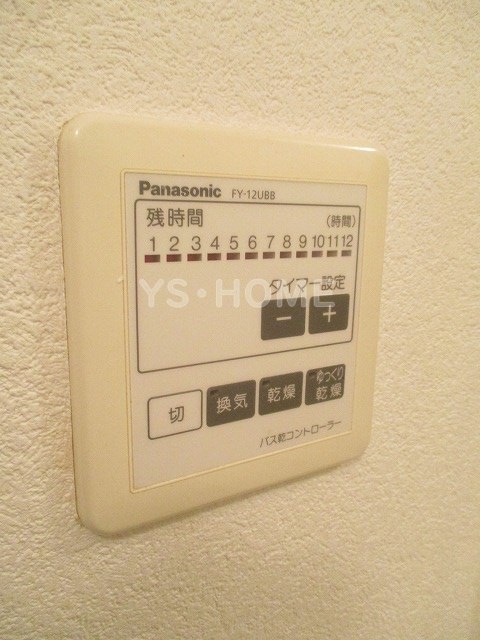 その他14