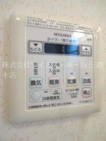深大寺東町一戸建C棟   その他10