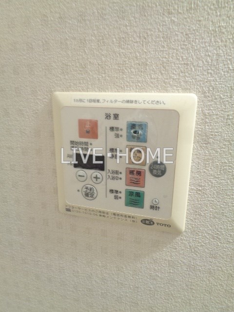 その他14