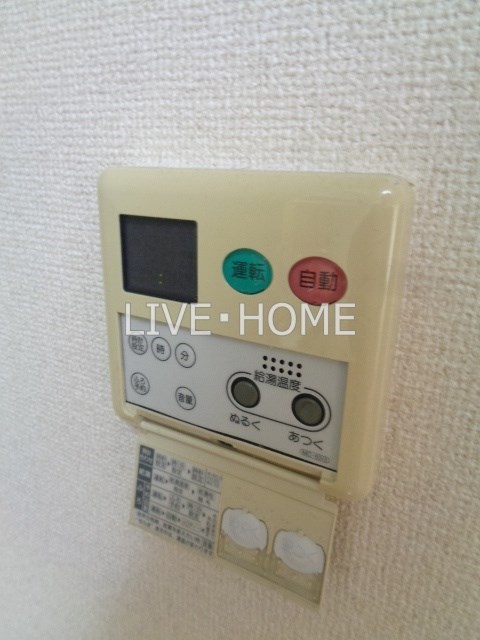 その他16