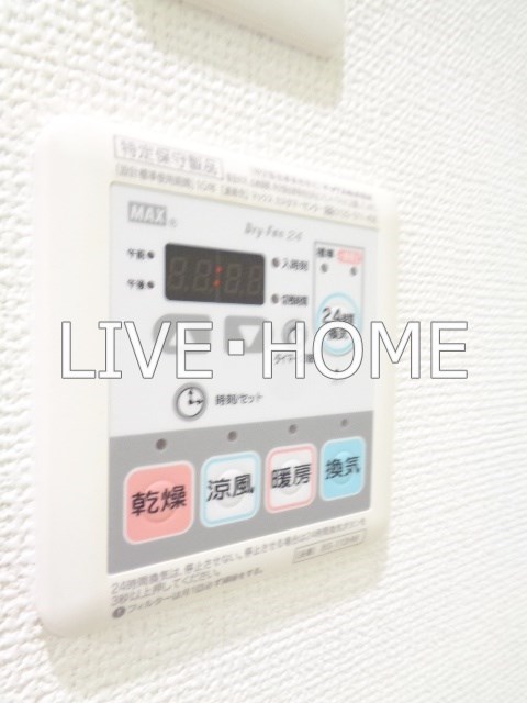 その他10