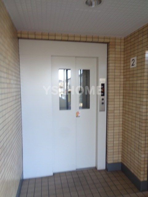 その他7