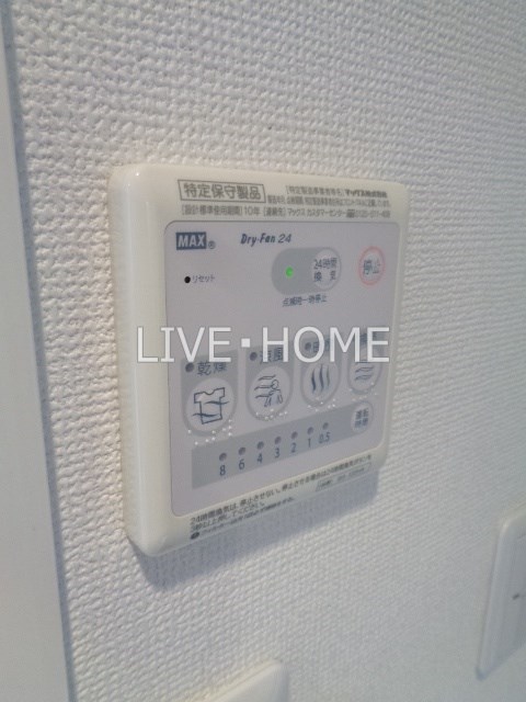 その他11