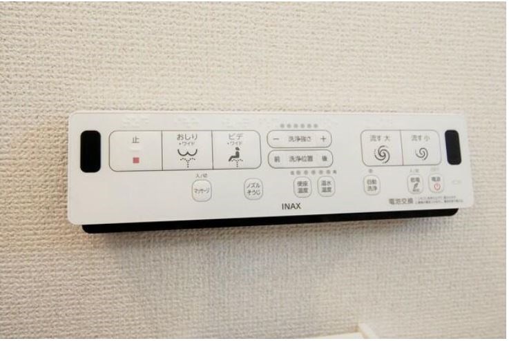 I-wood久我山 その他10