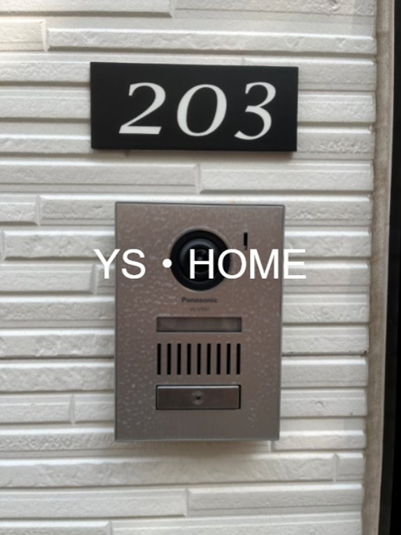 I-wood久我山 その他26