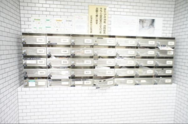 その他14
