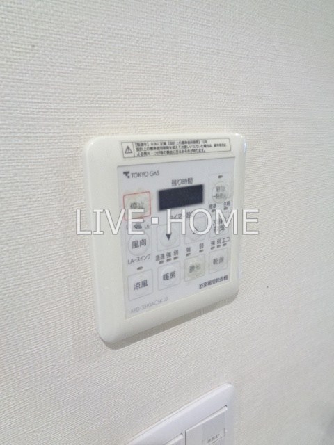 その他17