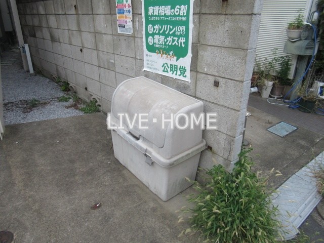 その他外観3