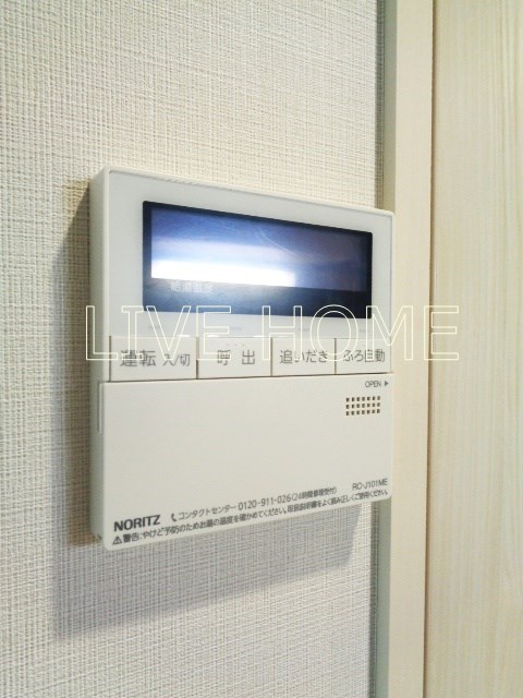 その他12