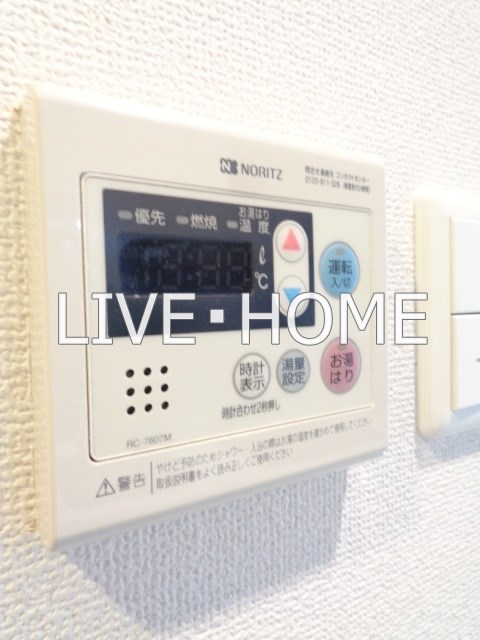 その他11