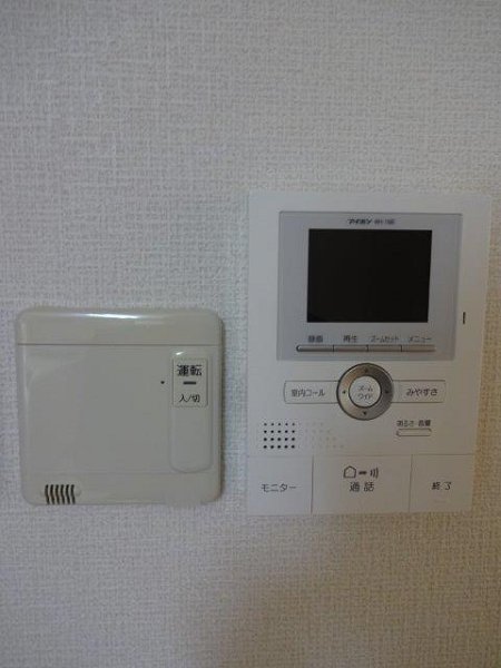 Ｕ－Ｈｏｕｓｅ   その他2