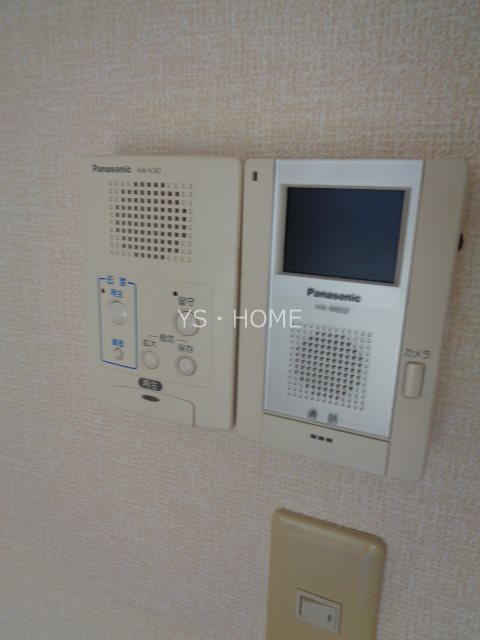 フラントイオ その他7