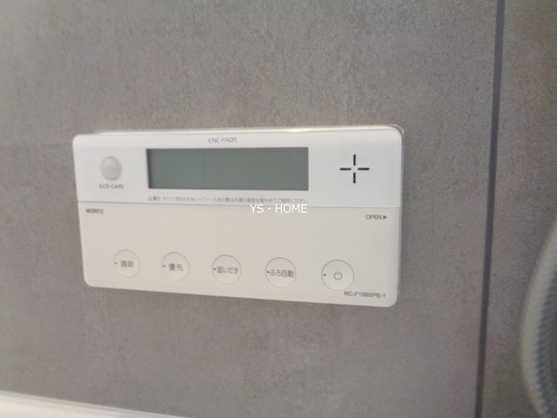 コリーヌⅢ その他13