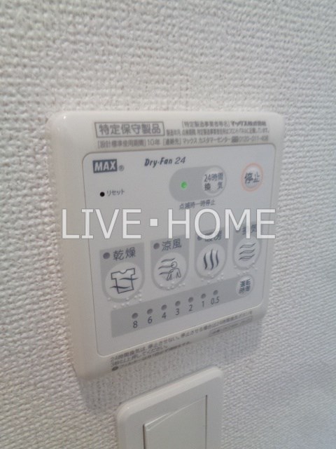 その他16