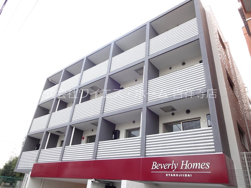ビバリーホームズ石神井台 その他外観1