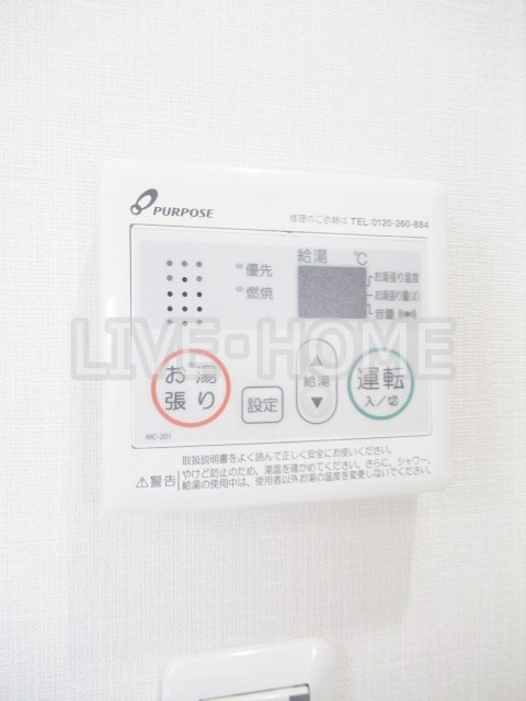 その他13