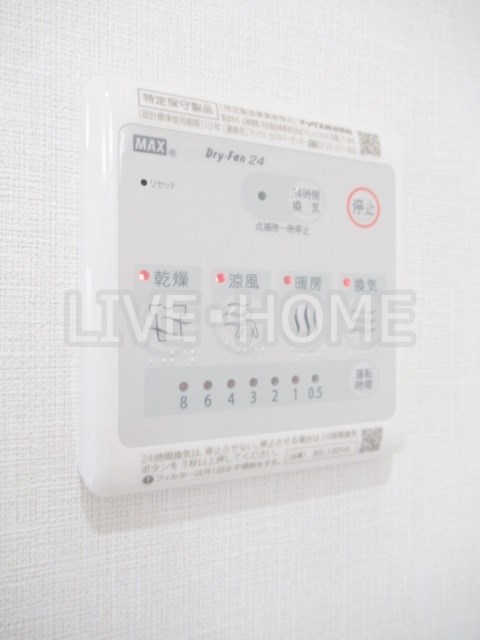 その他14