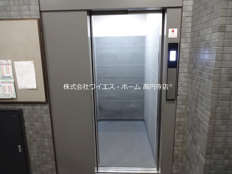 その他2