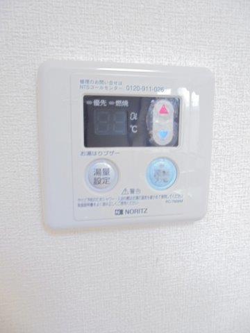 その他12