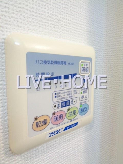 その他10