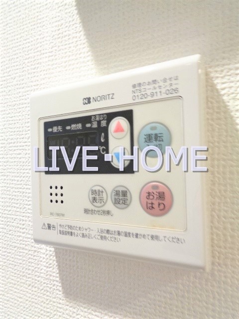 その他12
