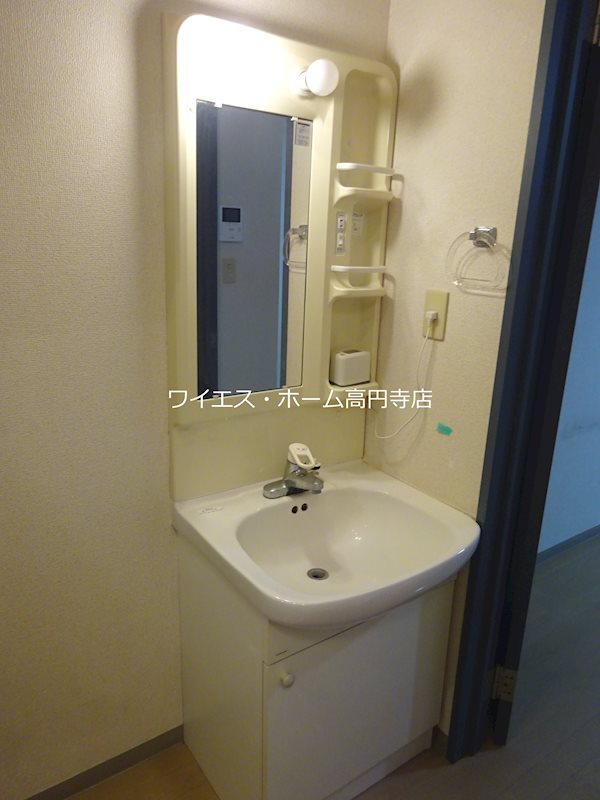その他3