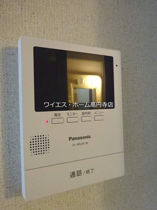その他5
