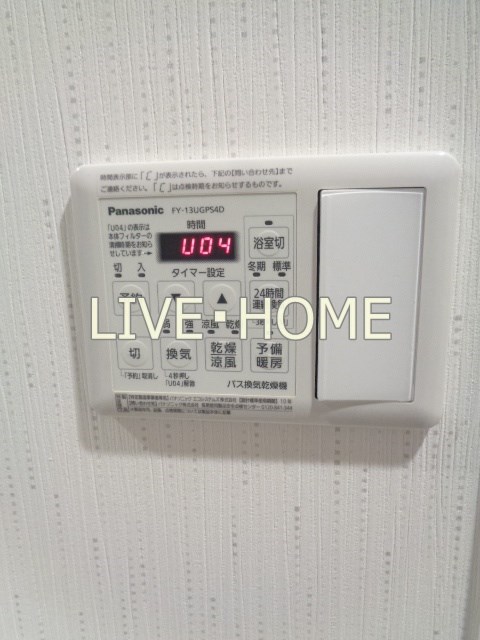 その他5