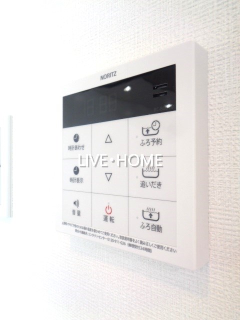 その他16