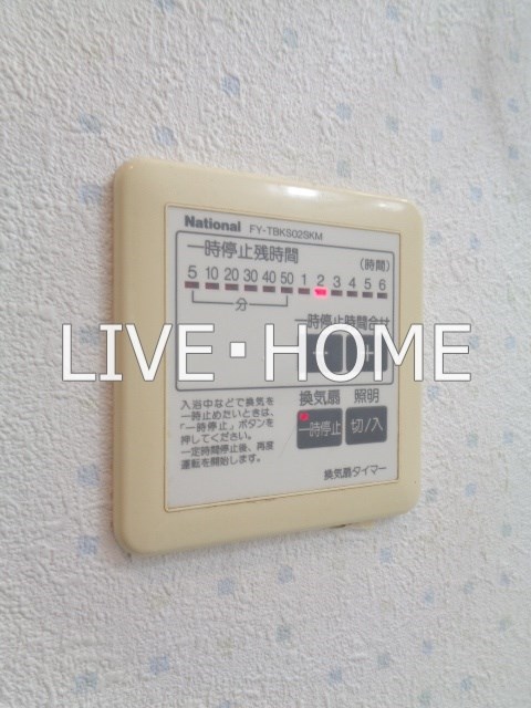 その他12