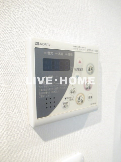 その他23