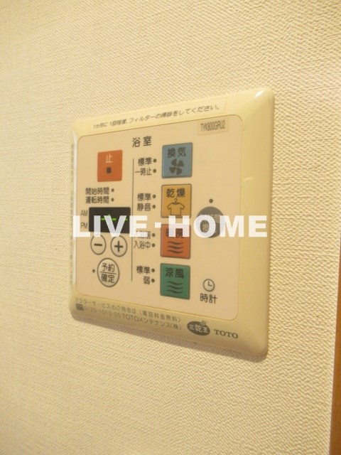 その他25