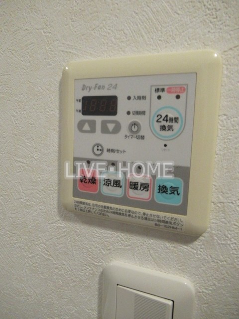その他6