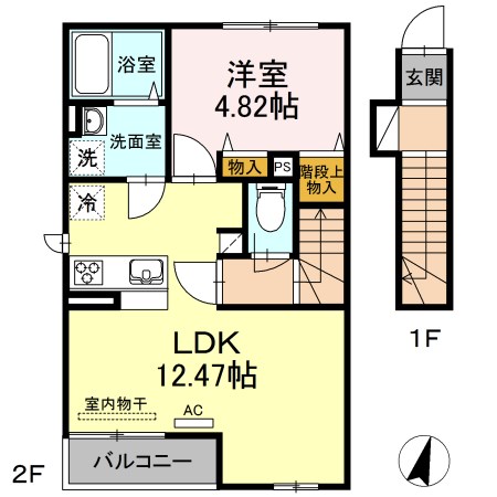 Casa清水 間取り