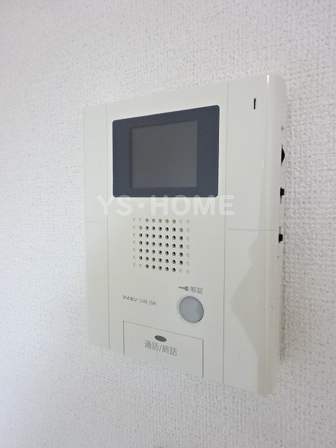 その他14