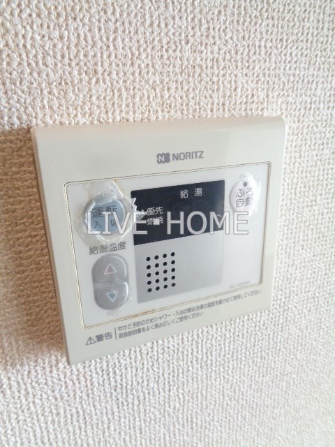 その他14