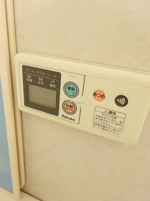 その他12
