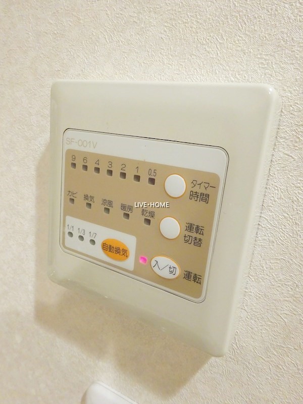 その他13