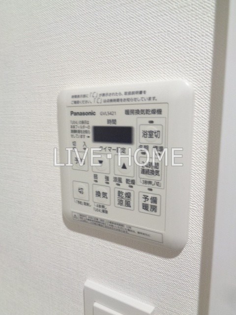 その他12