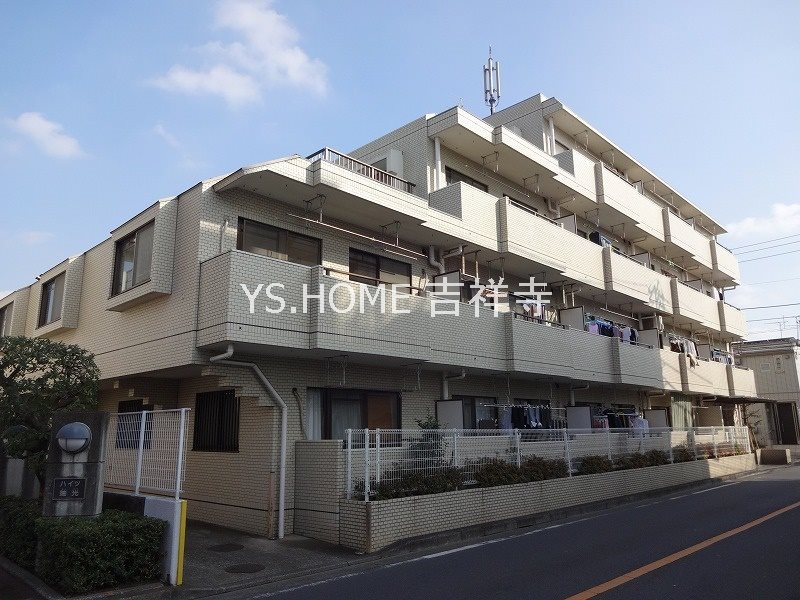 コスモ三鷹台 外観